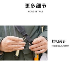 Hiking Shoulder Strap Water Bottle Lanyard Camping Gear Storage Sling