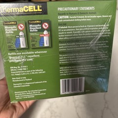 Thermacell Mosquito Repellent Outdoor Lantern 15’x15’ Cover Zone *New Sealed*