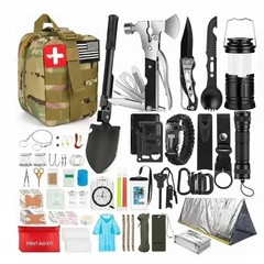 Emergency Survival Kit First Aid Bug Out Military Prepper 250 Piece Set Camo