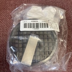 Honeywell 4GM24 7902 Series Disposable Mouthpiece Type Escape