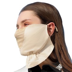UPF 50+ Face Cover for Sun Protective Breathable Cooling UV One Size, Beige