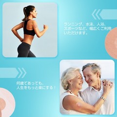 20pcs Fitness Sensor Patches Body Sensor Skin Patches Outdoor Sports Stickers