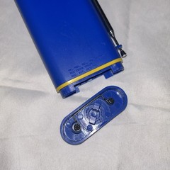 Multi purpose Emergency Radio And Flashlight