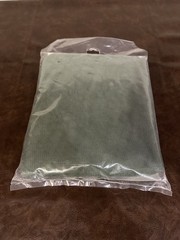 COGHLAN’S RECTANGULAR MOSQUITO NET FOR CAMPING 32″ X 78″ X 59″ # 9755 New