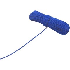 65Ft 2mm Reflective Guyline Camping Paracord Thin Cord Rope for Tarp Tent