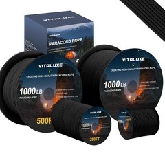 1000lb Paracord Rope, 4mm 12 Triple Strands Paracord, Heavy Duty Tactical Par…