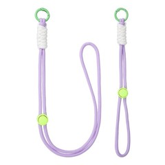 1Set Heavy Duty Paracord Keychain Lanyard for Keys , Light Purple/White/Green