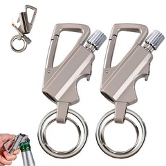 Keychain Lighter， 2 Pack Metal Match Kerosene Lighter， Reusable Waterproof Wi…