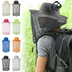 Outdoor Mosquito Head Face Net Hat Sun Bee Insect Bug Protection Hidden Mesh Cap