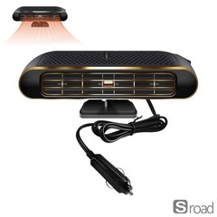 12V Car Heater And Fan, 360° Defrost, Dual Mode, Cigarette Lighter Power