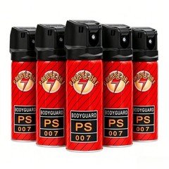 5 Bottles 60ml Self-Defense Pepper Spray For Men Women Easy To Carry