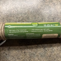50’ Paracord, tan 100% Nylon 2 Ply 7 Strand Cord Load Rating: 100 Lb Camping