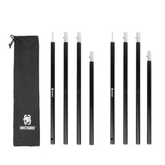 OneTigris Lightweight Tent Poles, 2pc/Set, 7075 Aluminum Alloy, Black