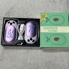Aoyun Electric Hand Warmer AOY-716 Purple Rechargeable Panda 2-Pack
