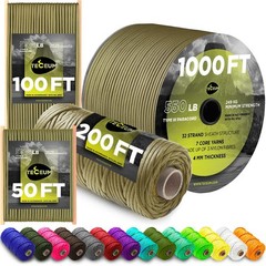 Teceum Paracord Type Iii 550 Coyote Brown 200 Ft 4Mm Tactical Rope Mil-Spec