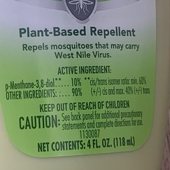 OFF! Botanicals Insect Repellent Lotion Plant-Based Bug and Mosquito 4 oz