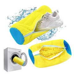 Shoe Washing Machine Bag Laundry for Washer and Dryer 2 Pack, Yellow
