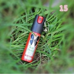 Pepper Spray for Self Defense Max Strength Security – 0.68 fl oz