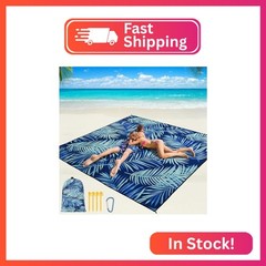WIWIGO Beach Blanket Mat Waterproof Sandproof for 2-8 Adults Quick Drying