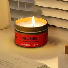 Long Burning Candles For Power Outages Outdoor Survival Candles Windproof kind