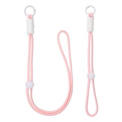 1Set Heavy Duty Paracord Keychain Lanyard for Keys , Light Pink/White